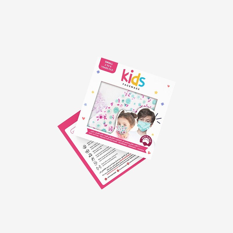 Kids Mask – Small