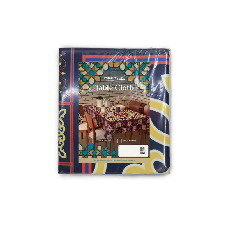 Ramadan Table Cloth 150x150 Oriental Pattern - Violet