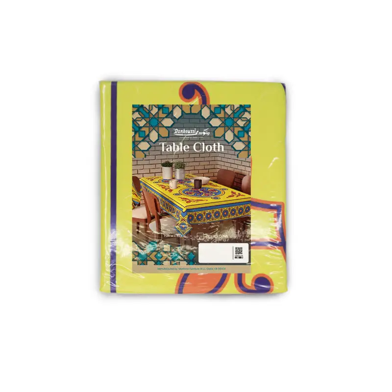 Ramadan Table Cloth 150x150 Oriental Pattern - Yellow