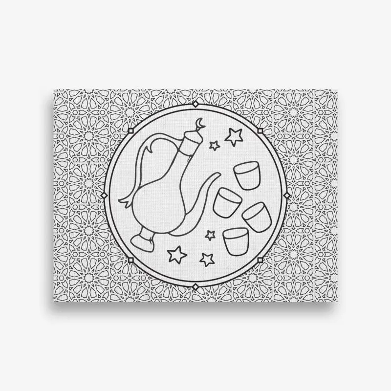 Ramadan Canvas Painting - Karak