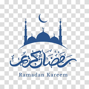 Ramadan Products